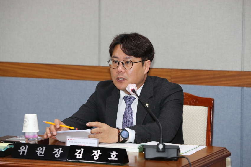 제248회 임시회 제1차 복지건설위원회_2