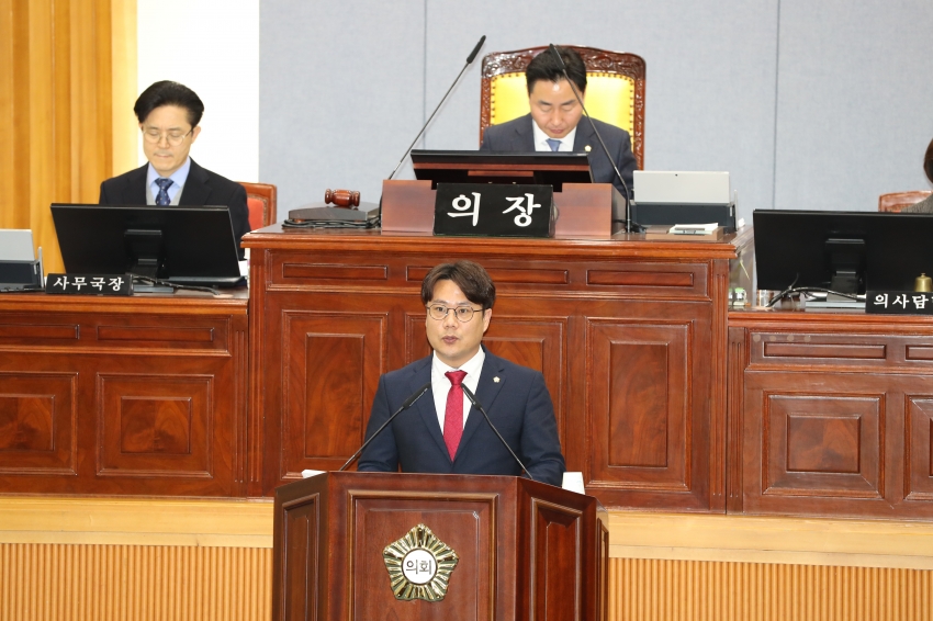 제248회 임시회 제2차 본회의_3