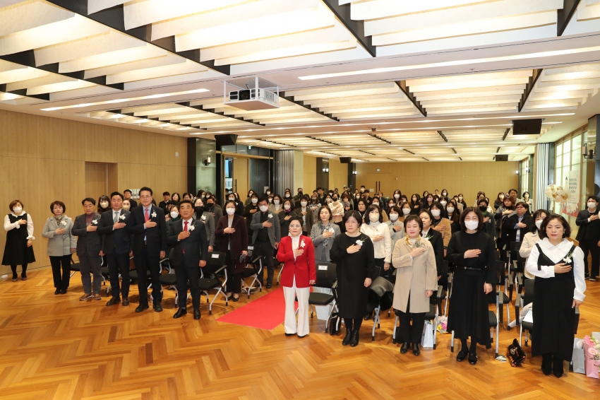 한국어린이집총연합회 울산광역시 연합회 제9대 회장 이취임식_2