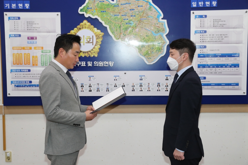 신규 정책지원관 임용장 교부_1