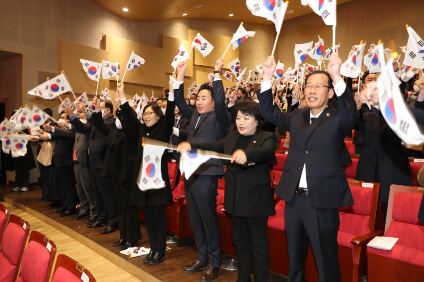 제104주년 3‧1절 기념행사_6