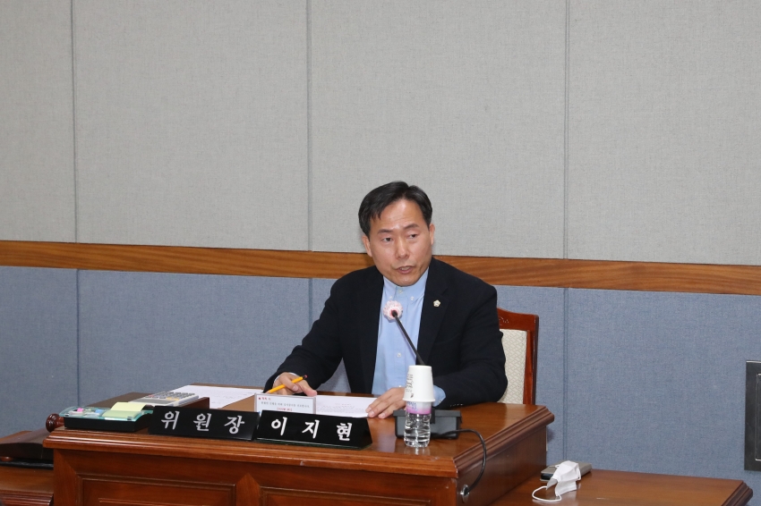 제248회 폐회중 의회운영위원회_2