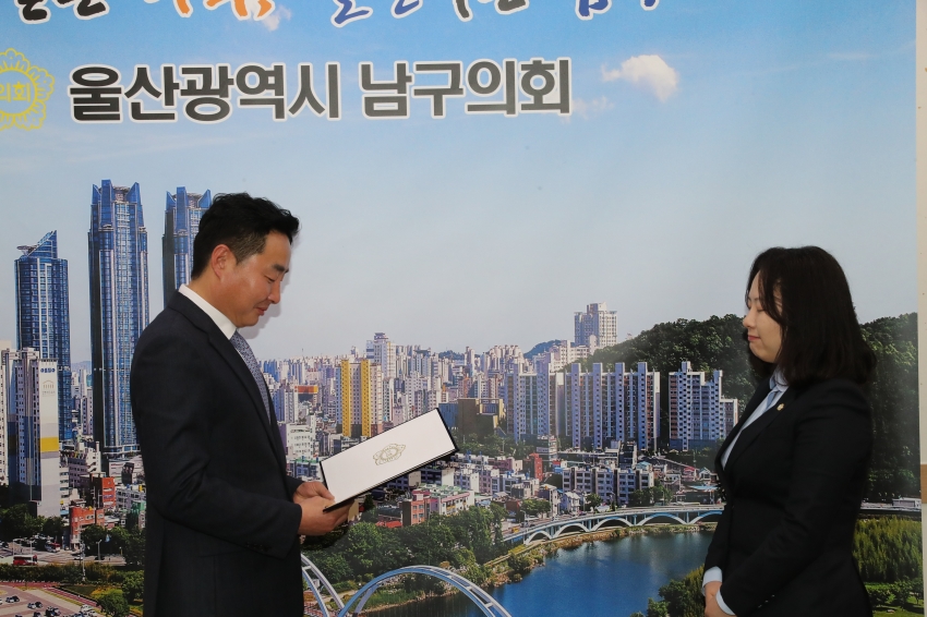 결산검사위원 위촉식_1