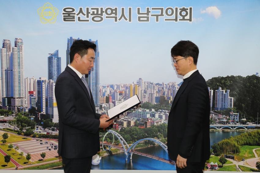 결산검사위원 위촉식_3