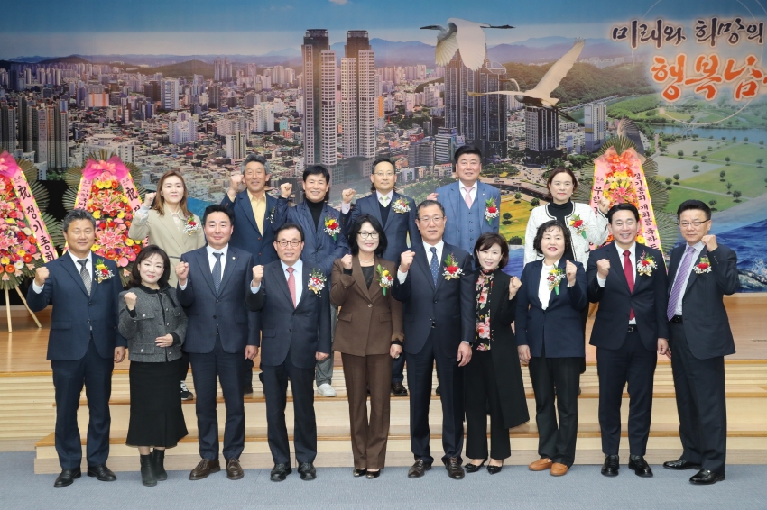 (사)한국외식업중앙회 울산지회 남구지부 제39회 정기총회_1