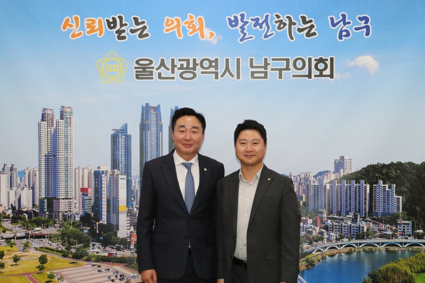 울산 남구 우슈협회장 내방_0