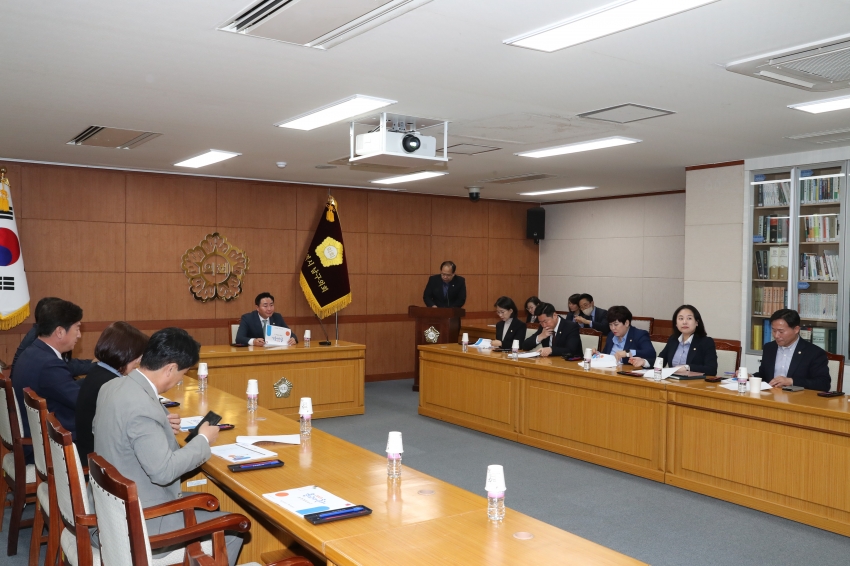 고래축제 추진상황 설명회_0