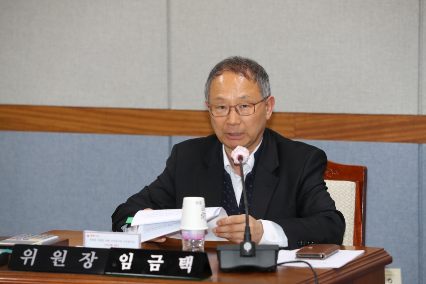 제250회 임시회 제1차 예산결산특별위원회_3