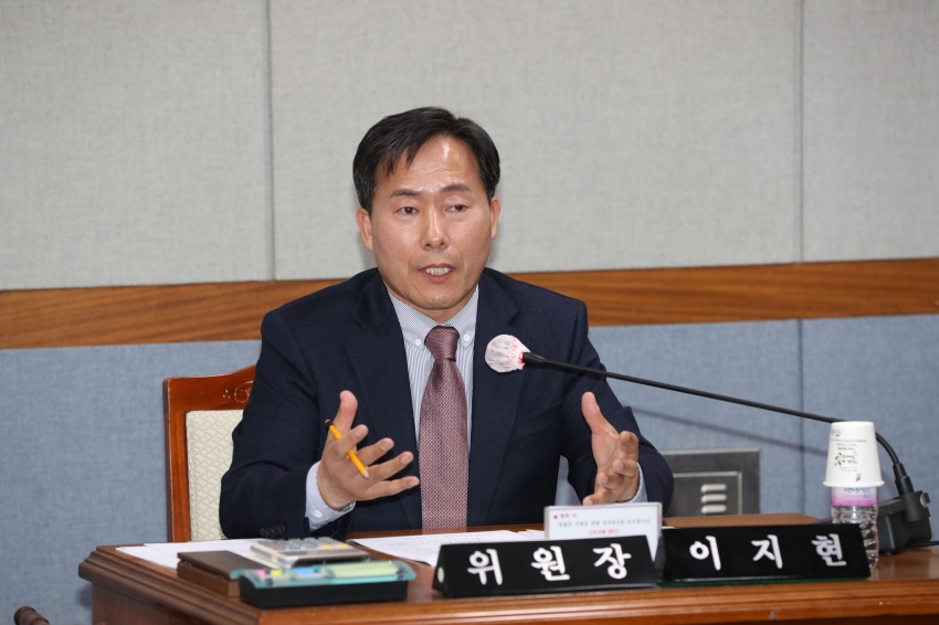 제250회 임시회 의회운영위원회_2