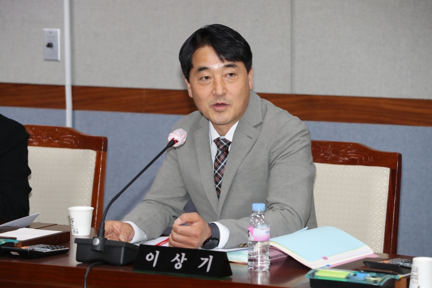 제250회 임시회 의회운영위원회_7