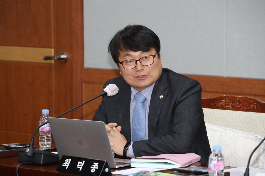 제250회 임시회 제1차 행정자치위원회_5