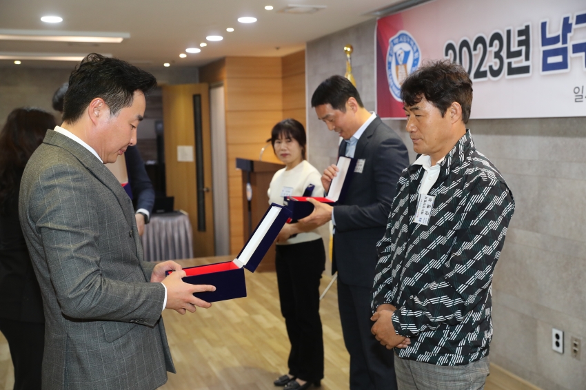 2023 남구청장배 생활체육대회 개회식_4