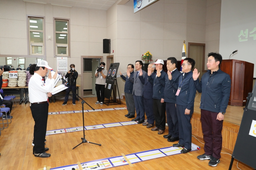 2023 남구청장배 생활체육대회 (국학기공, 농구, 야구, 댄스스포츠, 택견, 한궁)_8