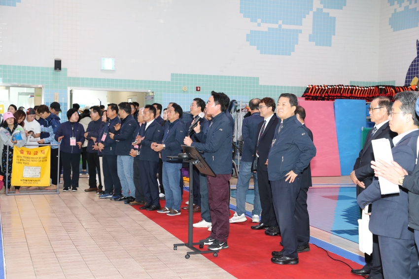 남구청장배 생활체육(테니스, 검도, 수영, 궁도, 축구, 양궁, 스쿼시, 볼링, 실용무용)_5