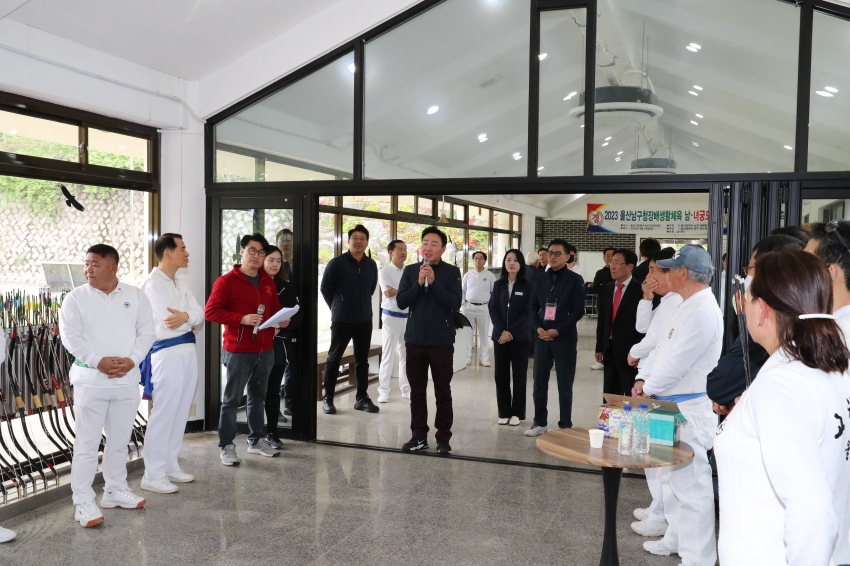 남구청장배 생활체육(테니스, 검도, 수영, 궁도, 축구, 양궁, 스쿼시, 볼링, 실용무용)_7