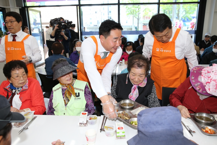 나눔과 섬김의 집 경로식당 개소식_3