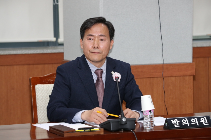 제250회 임시회 제4차 행정자치위원회_1