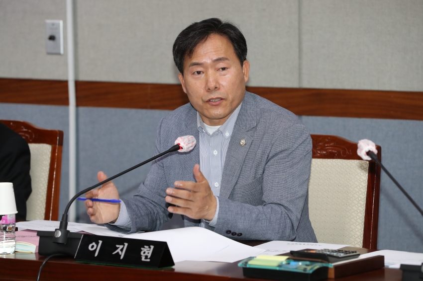 제250회 임시회 제2차 예산결산특별위원회_3