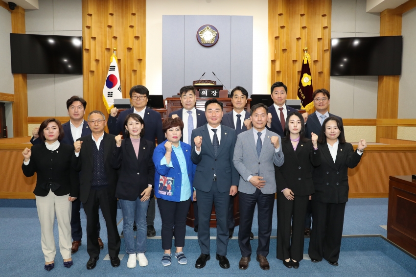 제250회 임시회 제2차 본회의_9