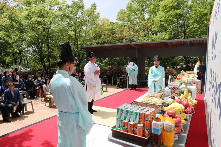 제43회 남산 은월문화제_7