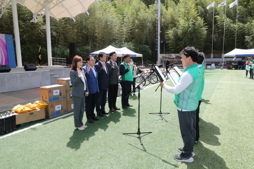 울산남구 새마을회 탄소중립실현 새마을지도자 한마음 대회 개소식_3