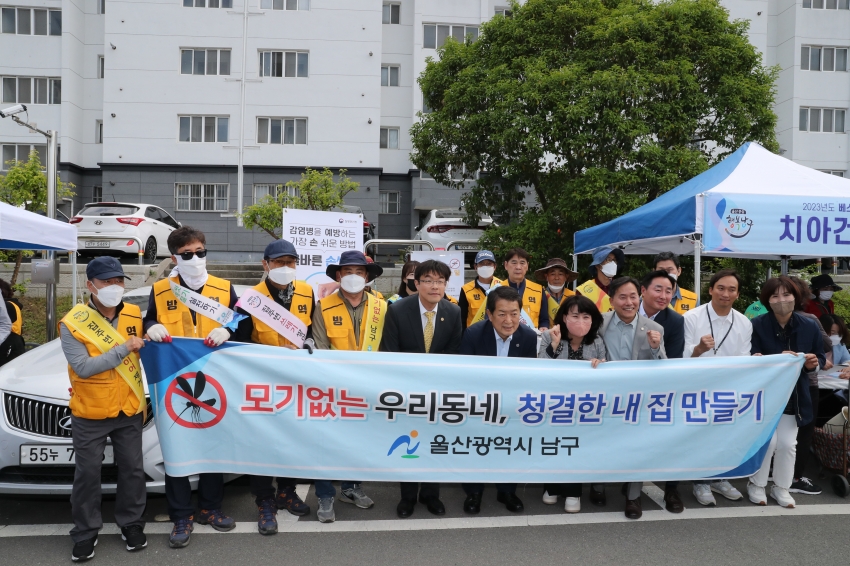 신정4동 베스트행정 서비스의날_2