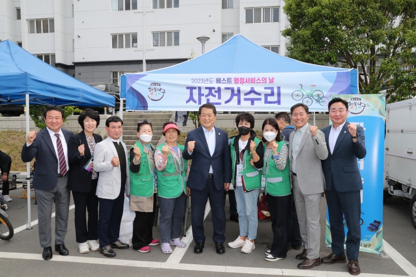 신정4동 베스트행정 서비스의날_4