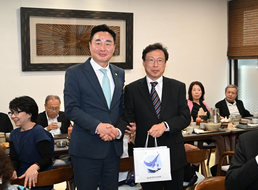 아바시리시 고래축제 방문단 오찬_1