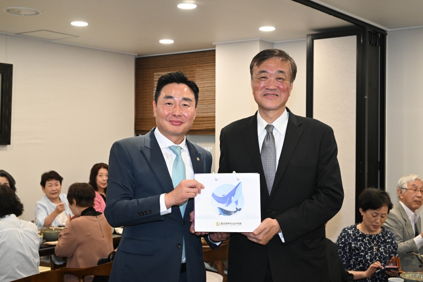 아바시리시 고래축제 방문단 오찬_2