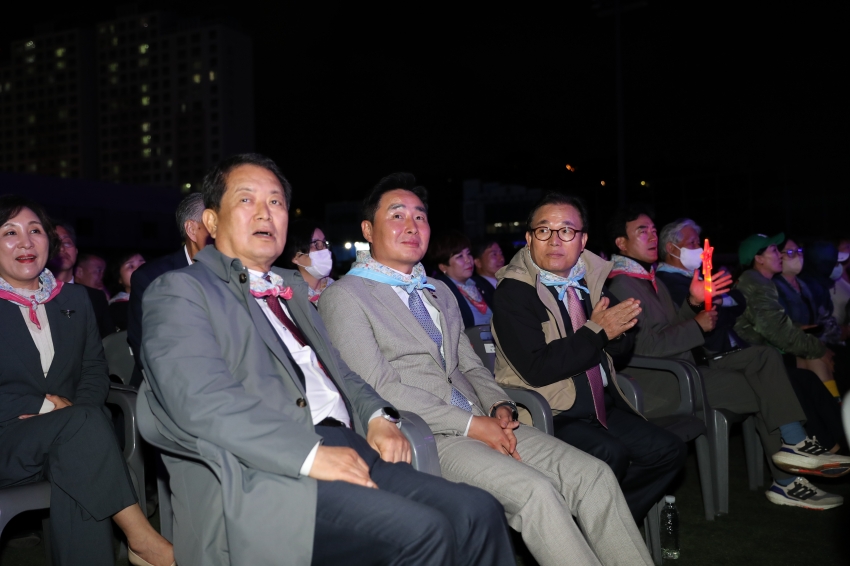 고래축제 개막식_0