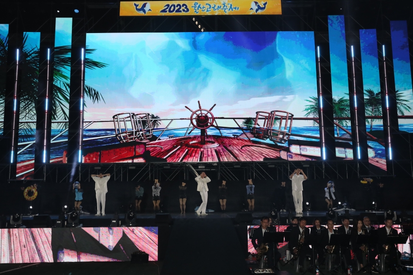 고래축제 개막식_4