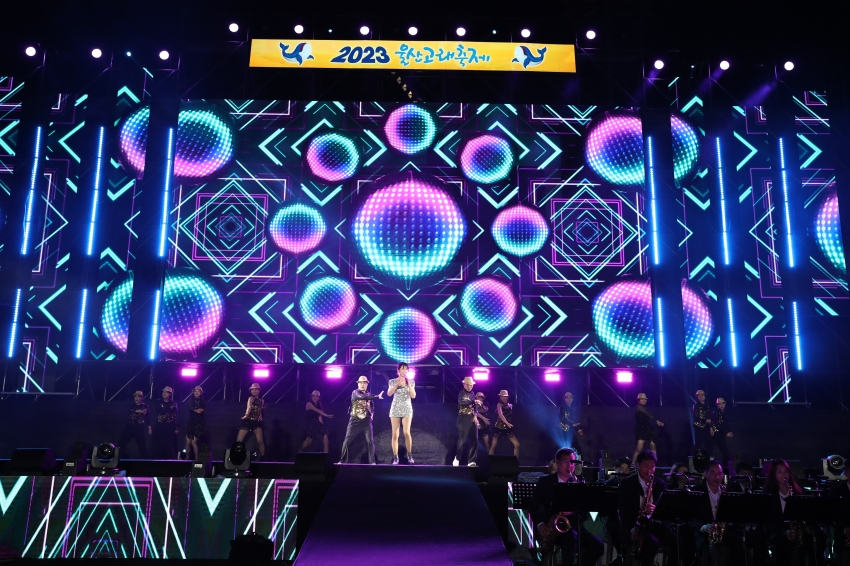 고래축제 개막식_8