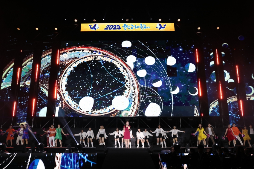 고래축제 개막식_13