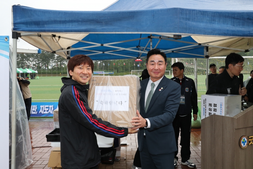 굿모닝병원과 함께하는 제16회 울산사랑 동호인 축구대회 개회식_3