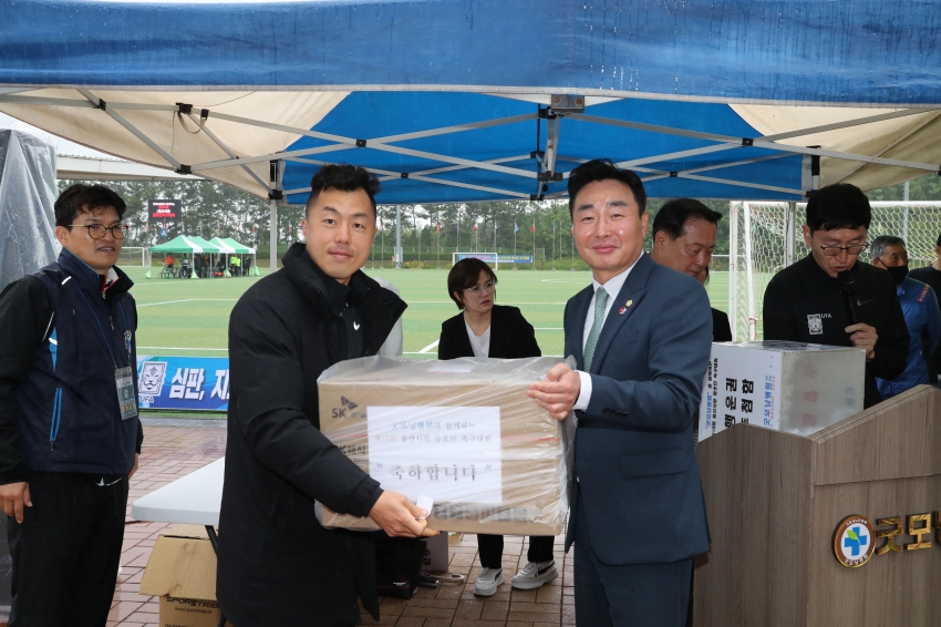 굿모닝병원과 함께하는 제16회 울산사랑 동호인 축구대회 개회식_4