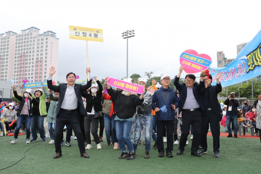 고래축제 우리동네명물내기_9