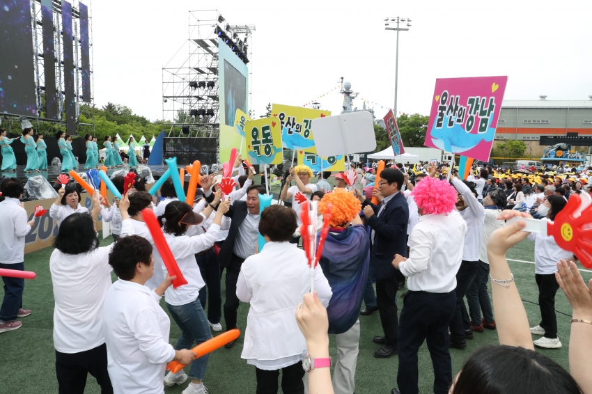 고래축제 우리동네명물내기_12