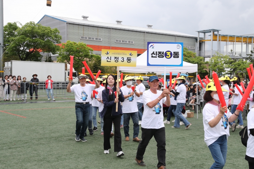 고래축제 우리동네명물내기_17