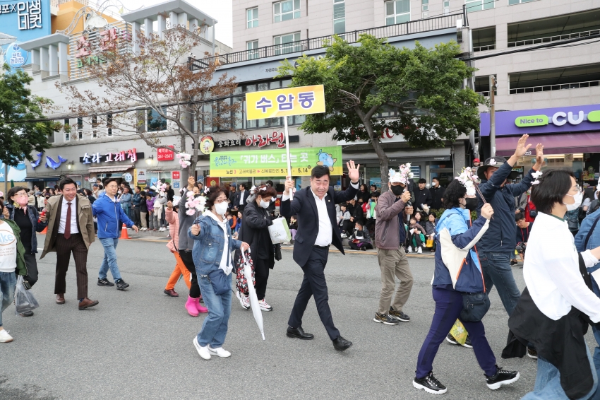 고래축제 고래퍼레이드_12