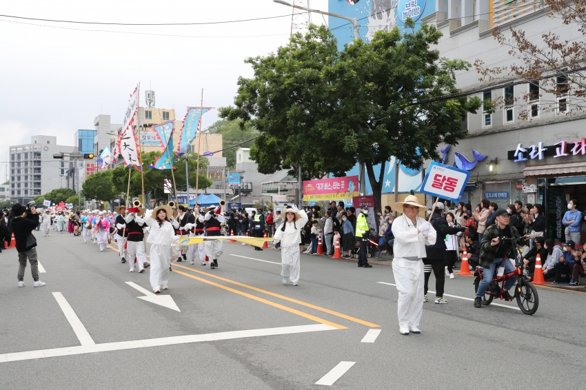 고래축제 고래퍼레이드_22