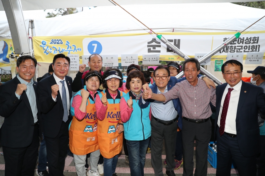 고래축제 고래가요제 및 폐막식_4