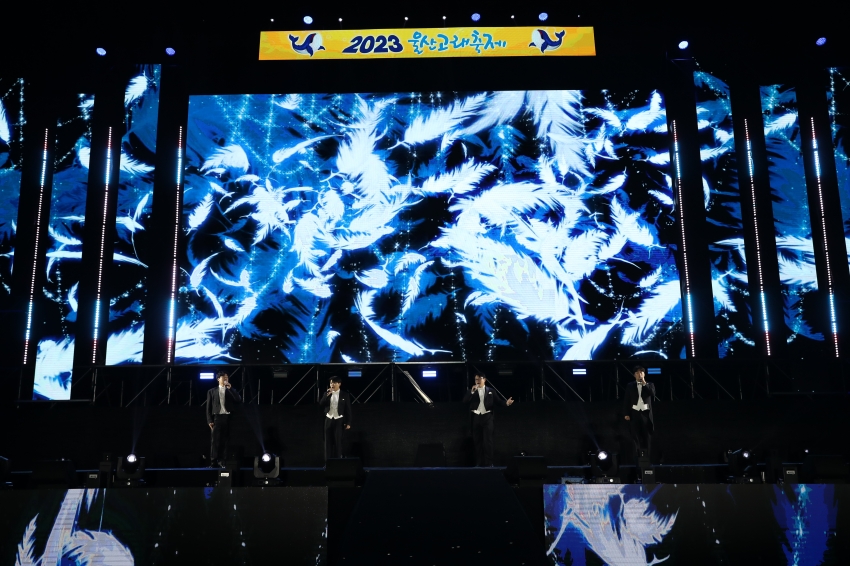 고래축제 고래가요제 및 폐막식_8