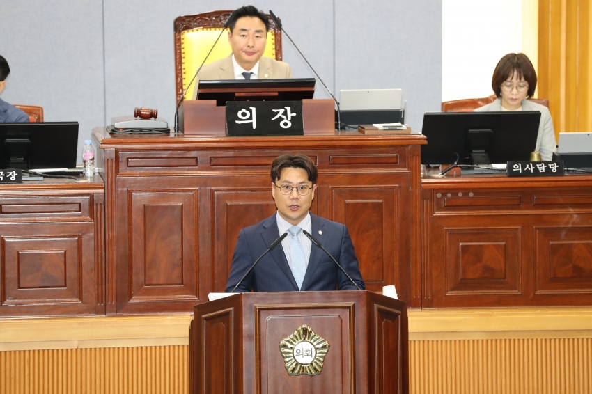 제251회 울산광역시 남구의회 임시회 제2차 본회의_4