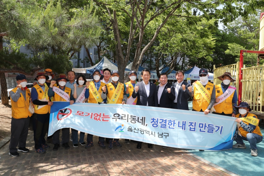 옥동 베스트행정서비스의날_3