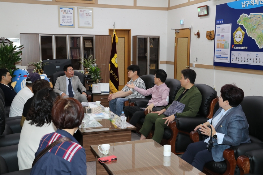 숙박경영자울산연합회 임원진 간담회_2