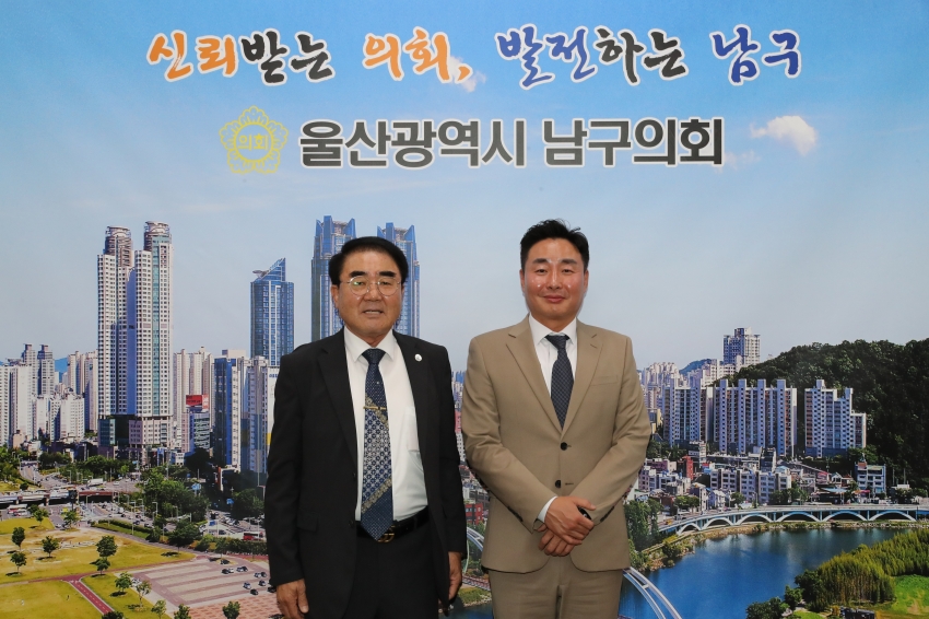 울산 주민참여 예산위원회 기문걸위원장 내방_0