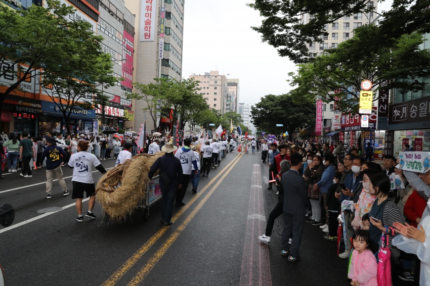 울산공업축제_1