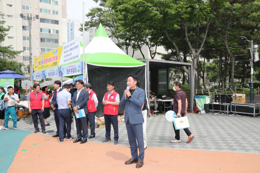 삼산동 베스트 행정서비스의 날_6