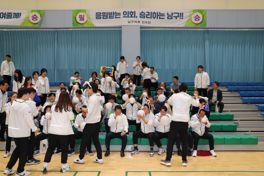울산광역시 구·군의회 의원 교류 체육행사_17