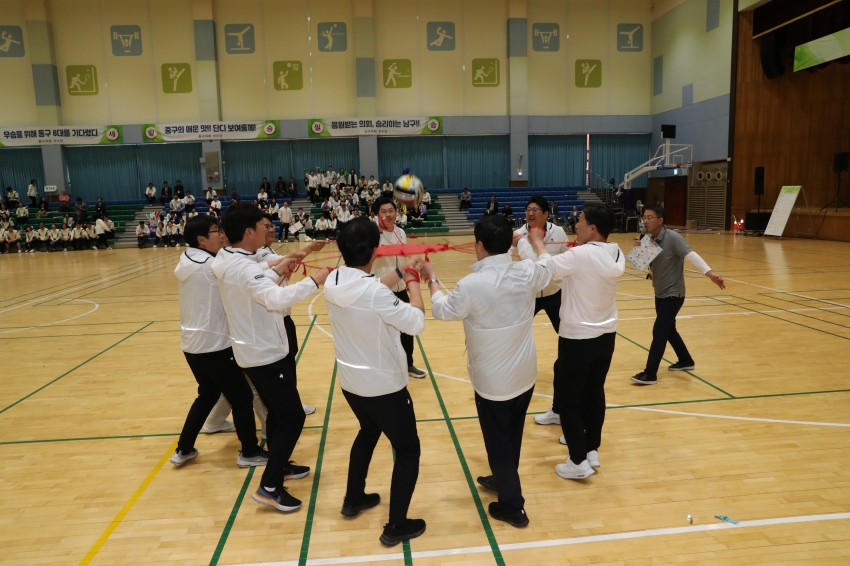 울산광역시 구·군의회 의원 교류 체육행사_19